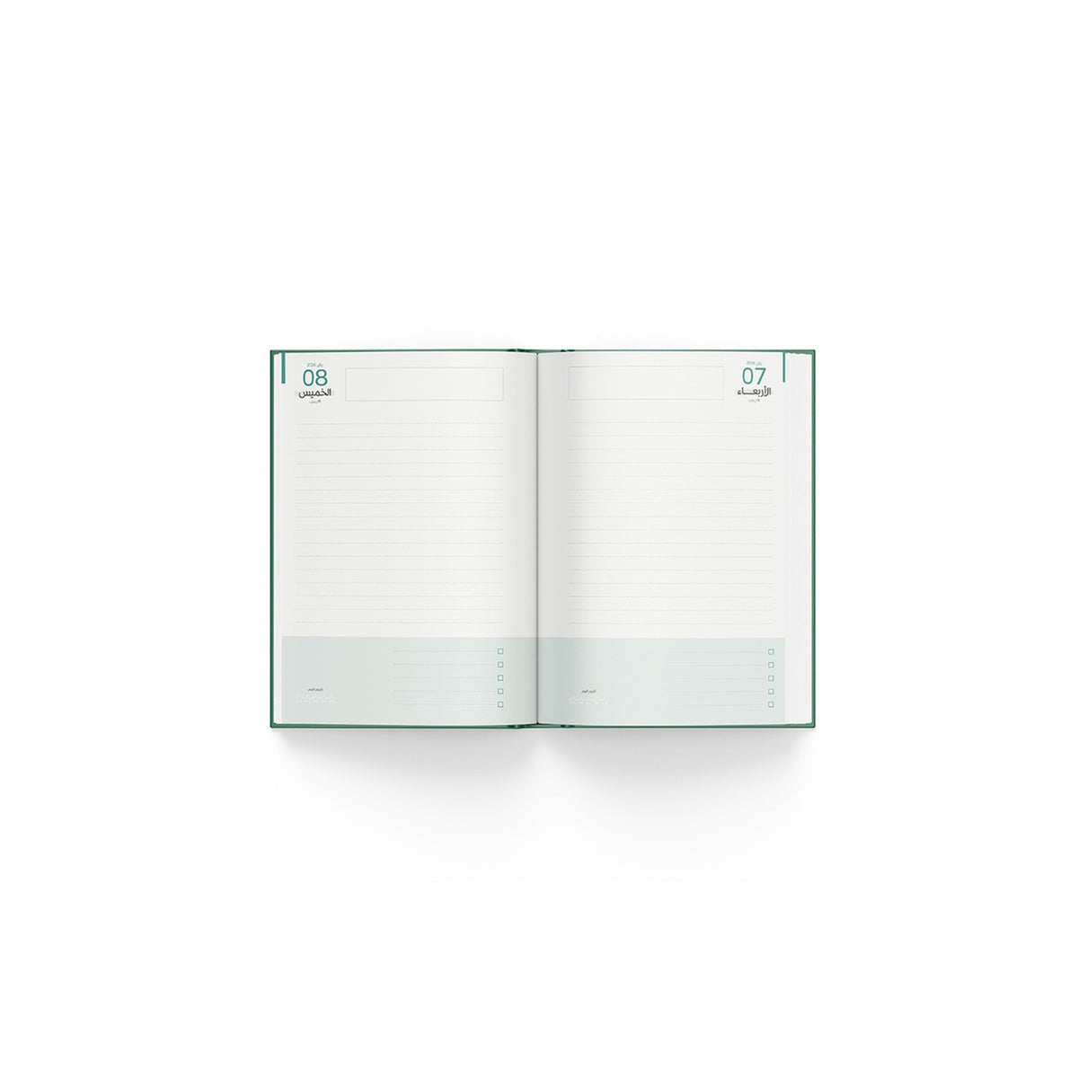 DHUHA BOOKSTORE DAILY AGENDA 2026 - FLEXIBLE LEATHER SILVER || اجندة مكتبة ضحى اليومية جلد مرن ٢٠٢٦ لون فضي