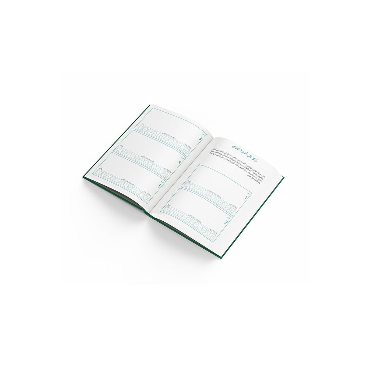 DHUHA BOOKSTORE DAILY AGENDA 2026 - FLEXIBLE LEATHER SILVER || اجندة مكتبة ضحى اليومية جلد مرن ٢٠٢٦ لون فضي