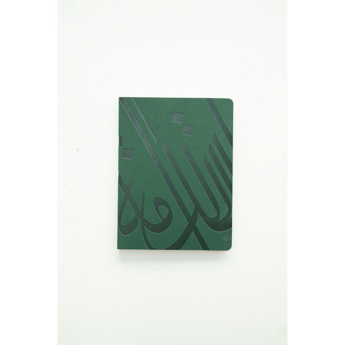 DHUHA BOOKSTORE WEEKLY AGENDA 2026 - FLEXIBLE LEATHER GREEN || اجندة مكتبة ضحى الاسبوعية جلد مرن ٢٠٢٦ لون أخضر