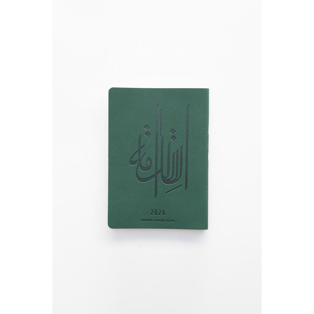 DHUHA BOOKSTORE WEEKLY AGENDA 2026 - FLEXIBLE LEATHER GREEN || اجندة مكتبة ضحى الاسبوعية جلد مرن ٢٠٢٦ لون أخضر