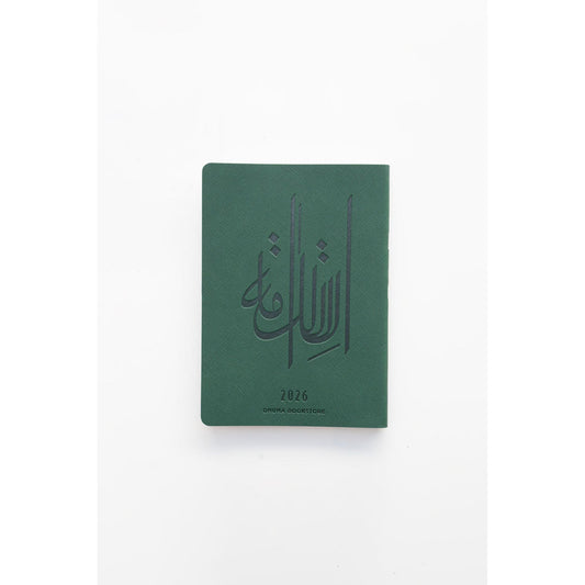 DHUHA BOOKSTORE WEEKLY AGENDA 2026 - FLEXIBLE LEATHER GREEN || اجندة مكتبة ضحى الاسبوعية جلد مرن ٢٠٢٦ لون أخضر