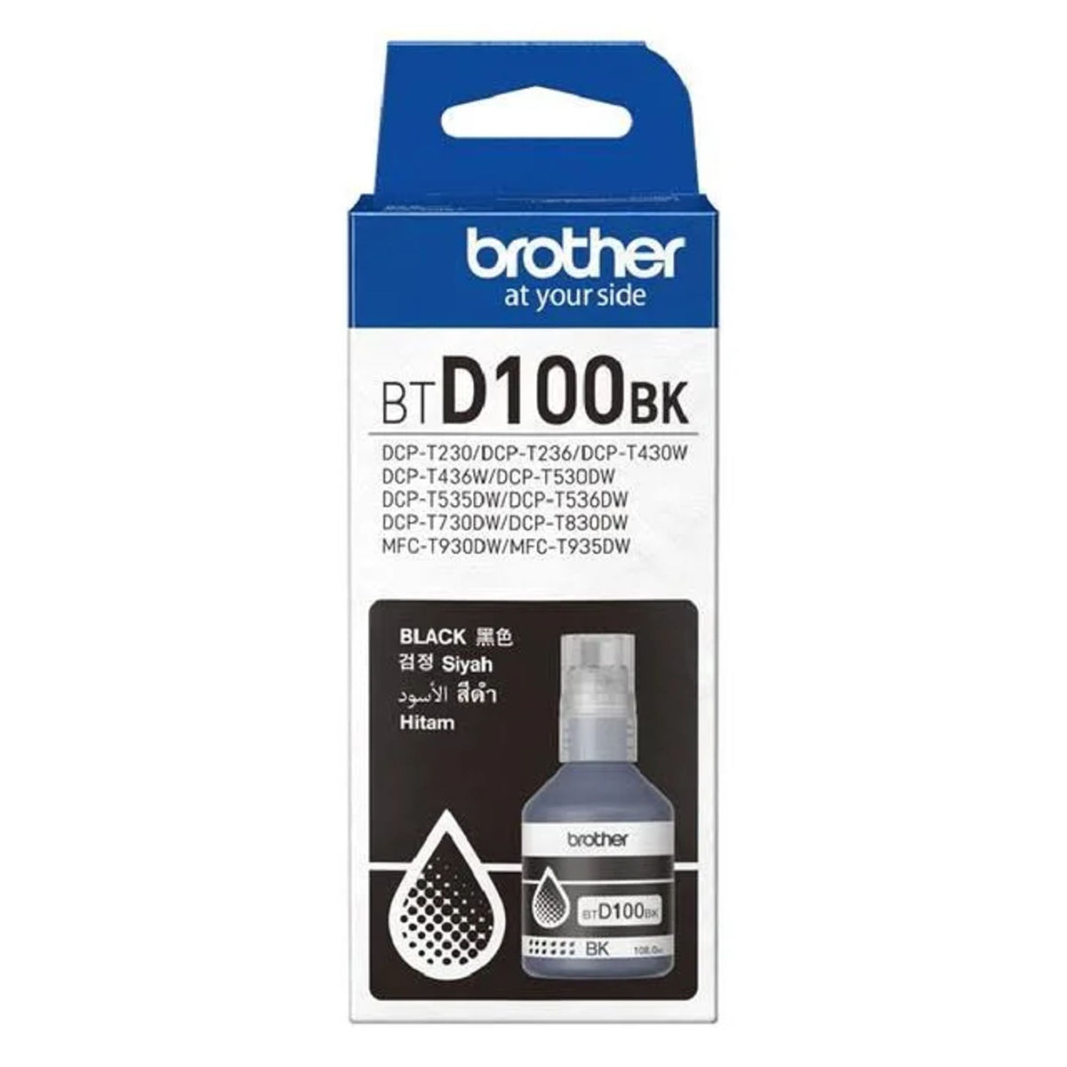 Brother BTD100 Ink || حبر طابعه برثر