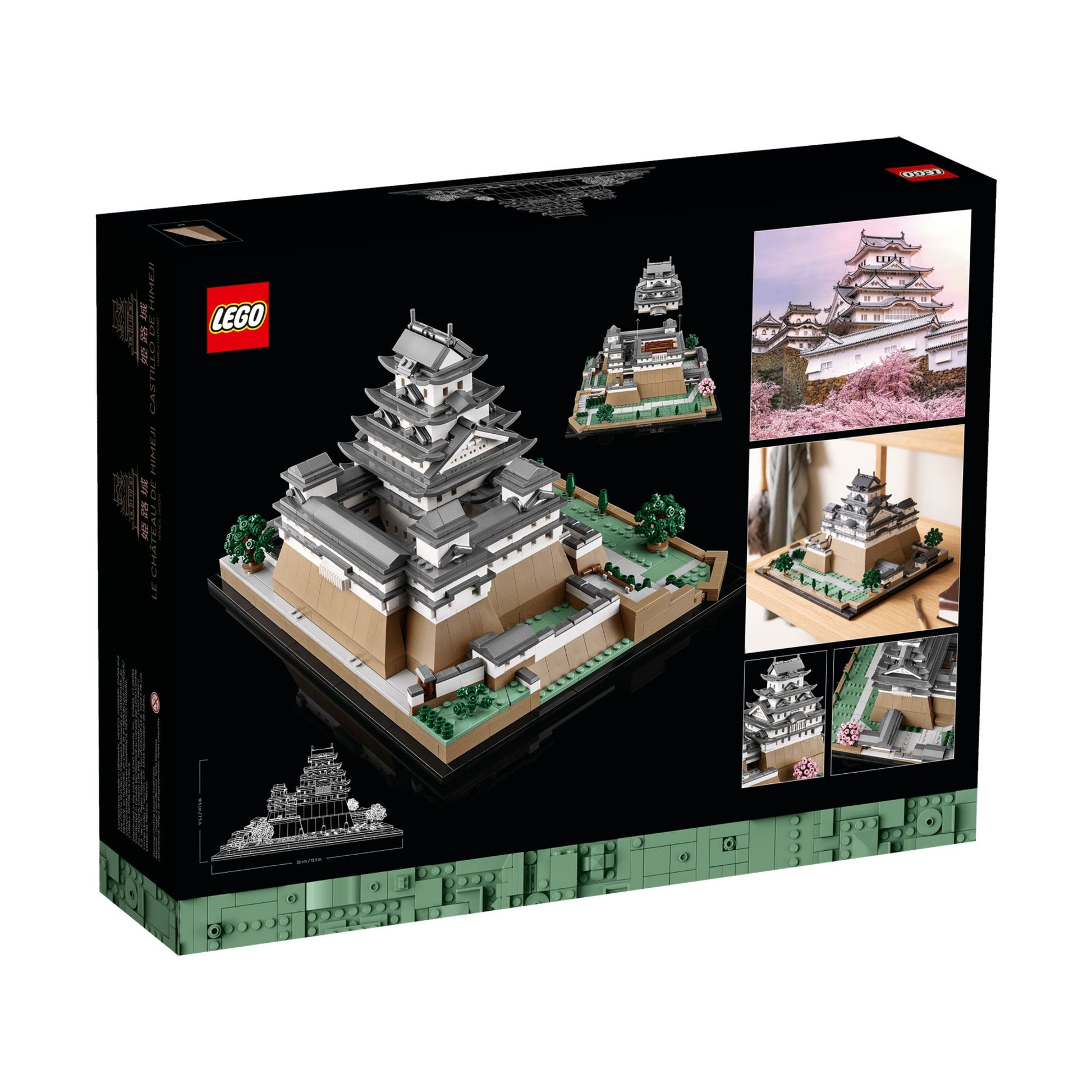 Lego Himeji Castle 2125 Pcs || ليقو قلهة هيميجي اليابانية 2125 قطعة