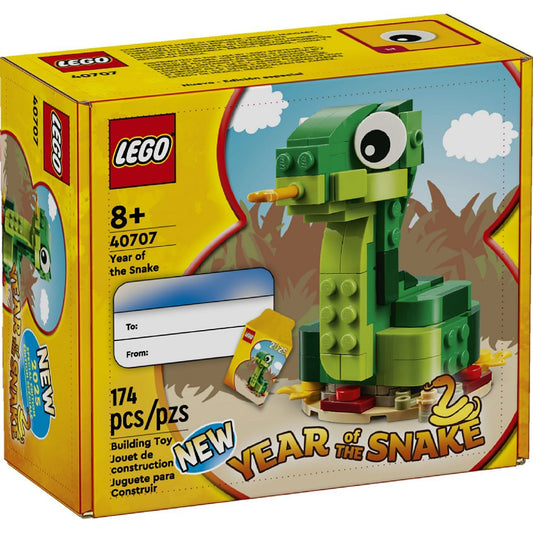 Lego Year of The Snake || ليقو الثعبان للاطفال