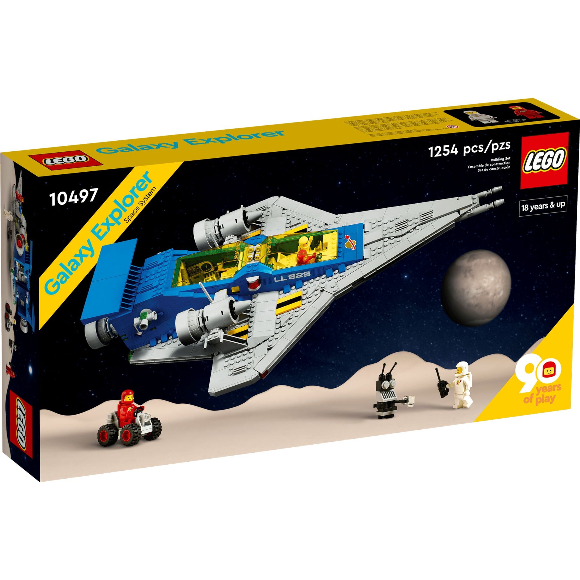 Lego GALAXY EXPLORER || ليقو مستكشف المجرة
