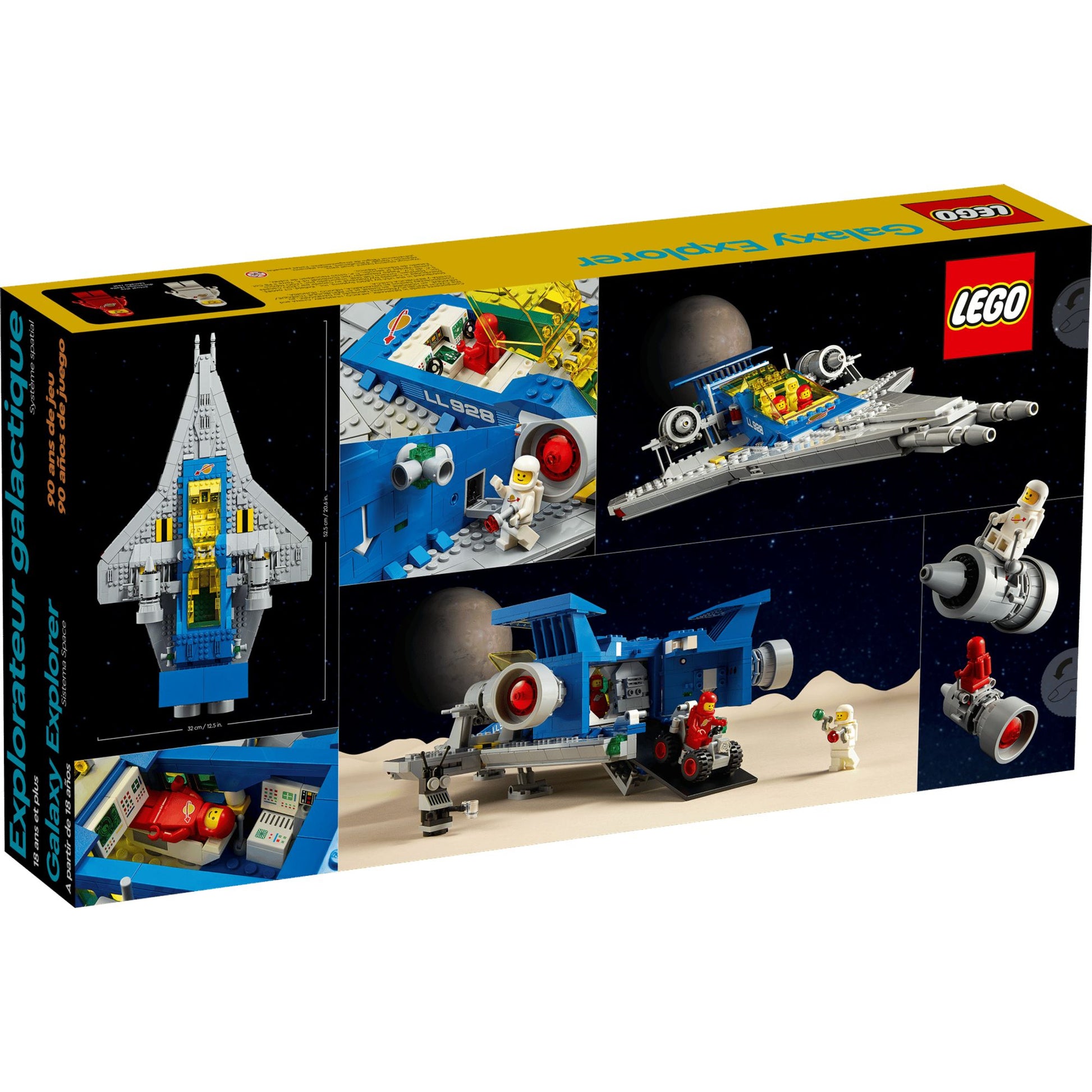 Lego GALAXY EXPLORER || ليقو مستكشف المجرة