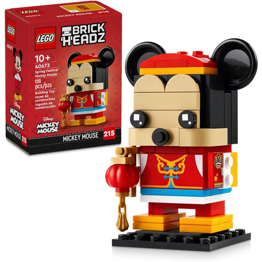 Lego SPRING FESTIVAL MICKEY MOUSE || ليقو ميكي ماوس مهرجان الربيع