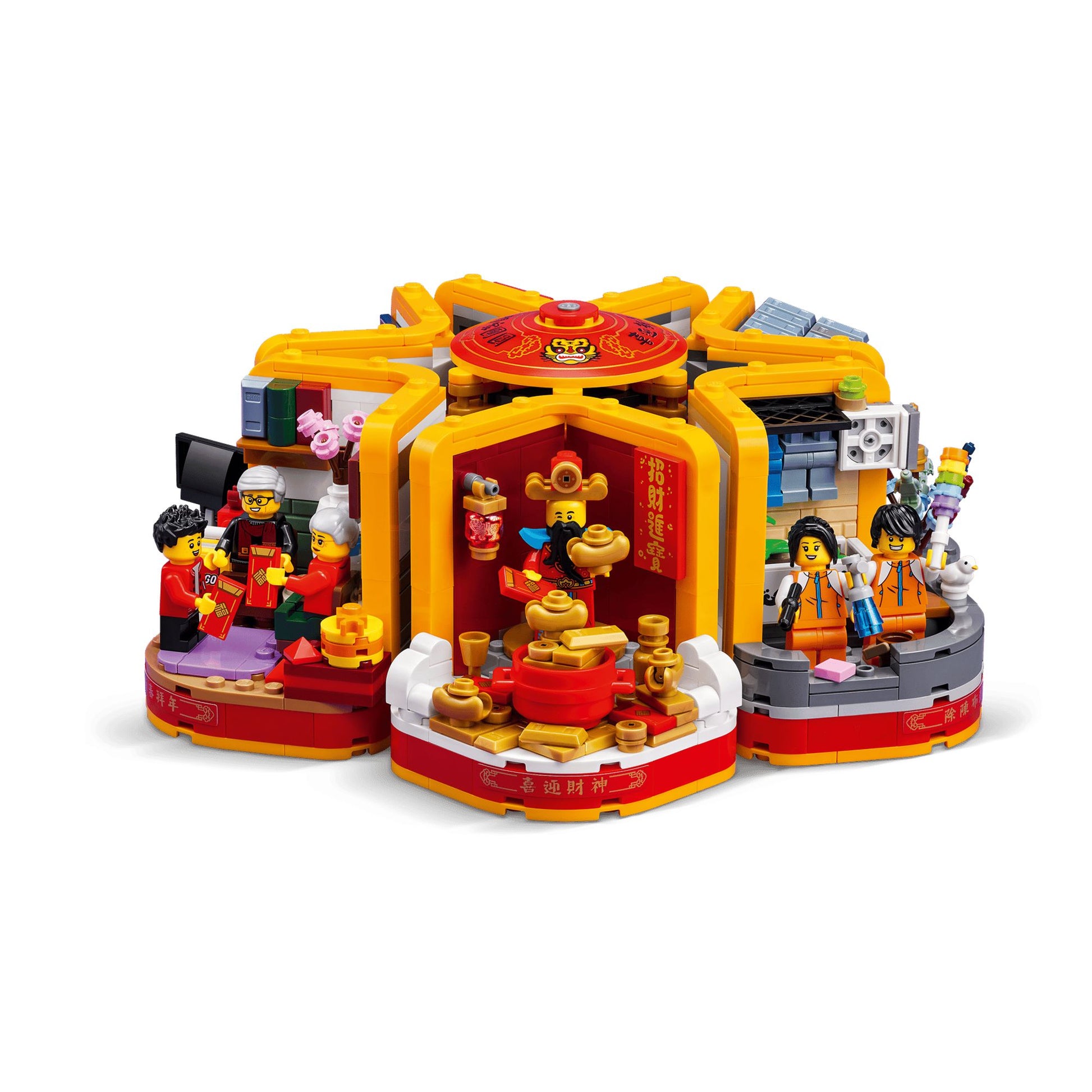 Lego LUNAR NEW YEAR TRADITIONS || ليقو السنة القمرية الصينية