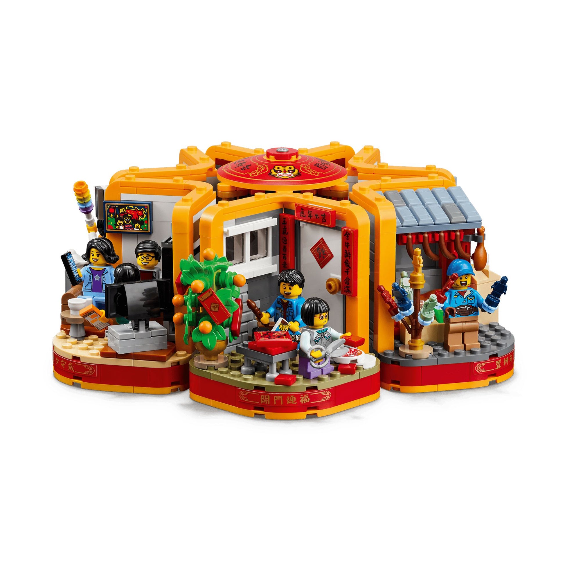 Lego LUNAR NEW YEAR TRADITIONS || ليقو السنة القمرية الصينية