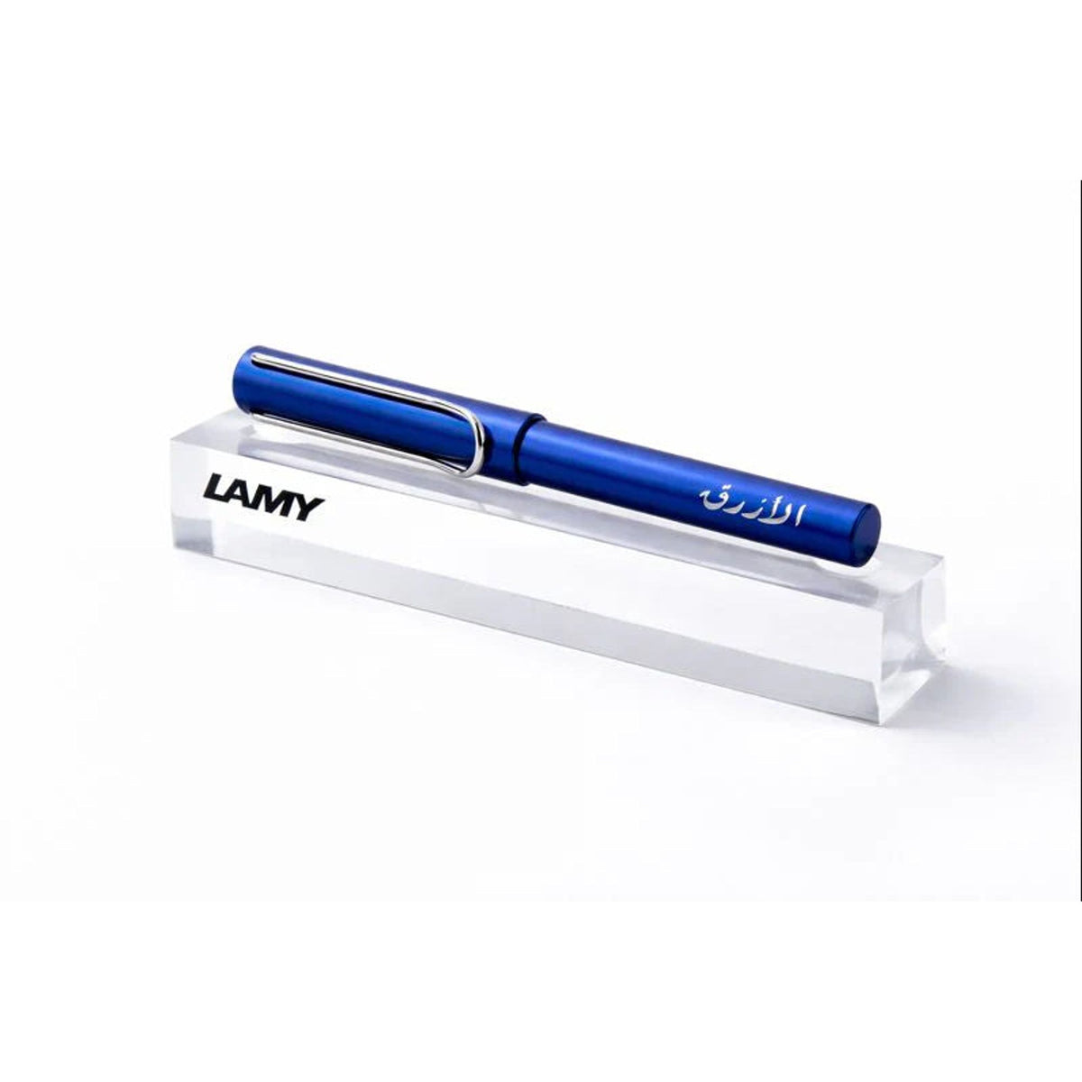 LAMY ALAZRAQ Exclusive Kuwait Edition || قلم لامي الازرق نسخة الكويت الحصرية