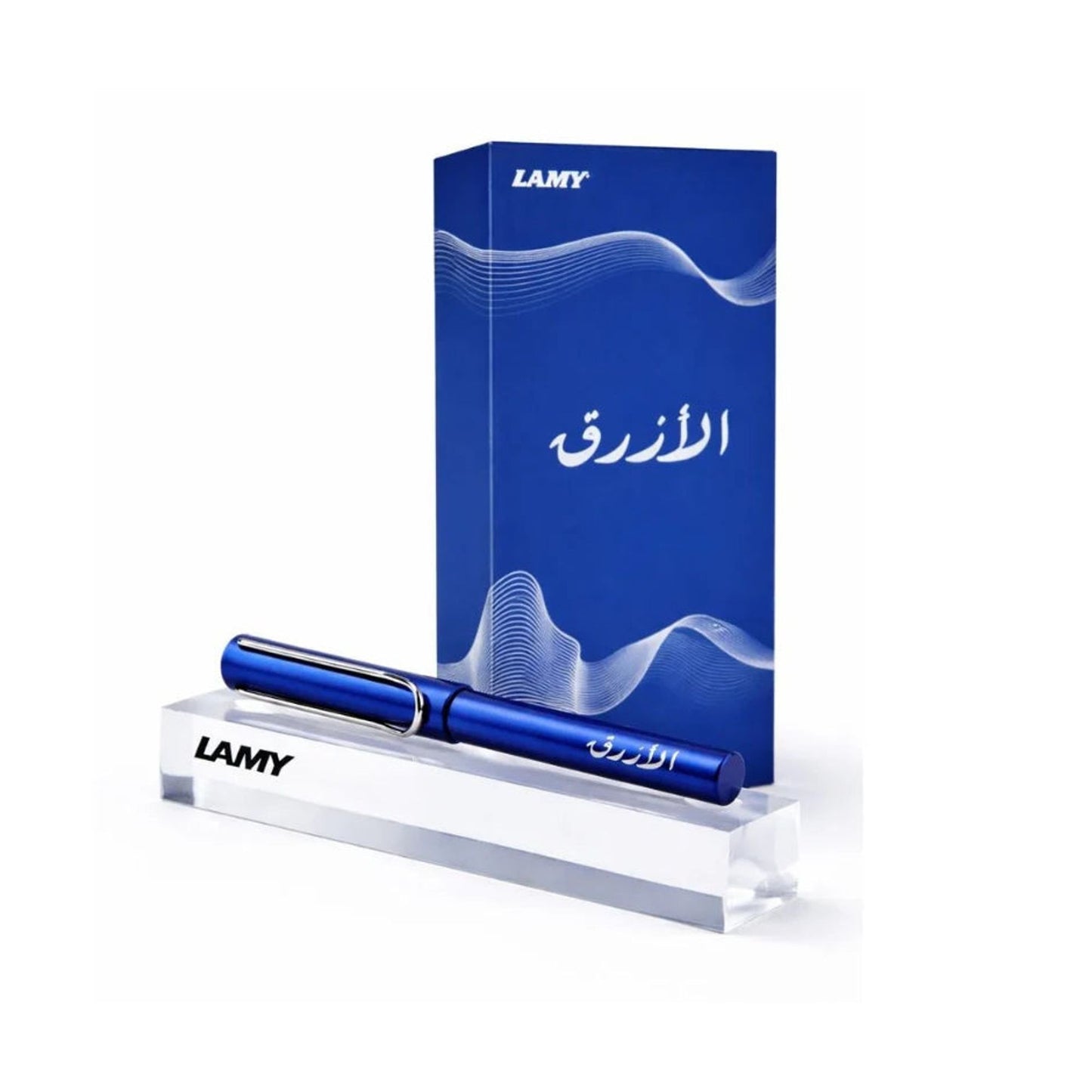 LAMY ALAZRAQ Exclusive Kuwait Edition || قلم لامي الازرق نسخة الكويت الحصرية