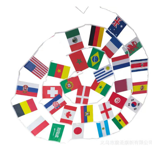 World Cup Participating Countries Flags || اعلام الدول المشاركة في كاس العالم