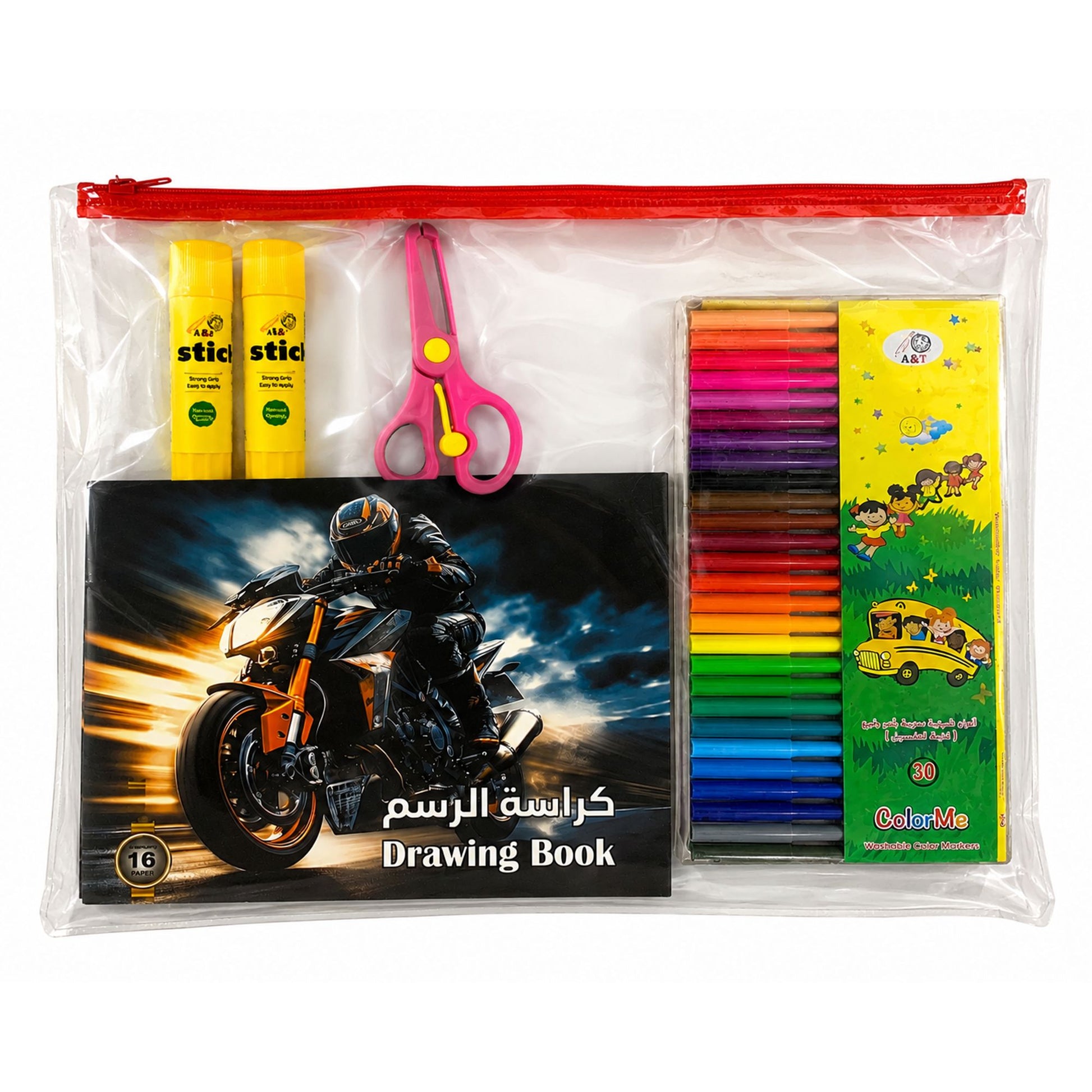5-piece stationery set + B4 transparent file #1 || مجموعة قرطاسية 5 قطع + ملف شفاف بي فور #1