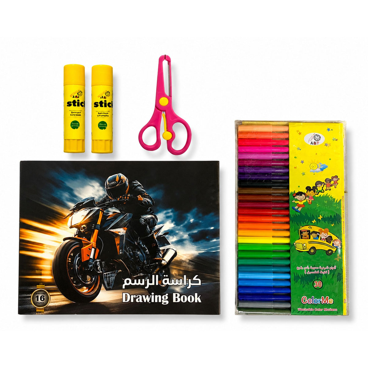 5-piece stationery set + B4 transparent file #1 || مجموعة قرطاسية 5 قطع + ملف شفاف بي فور #1