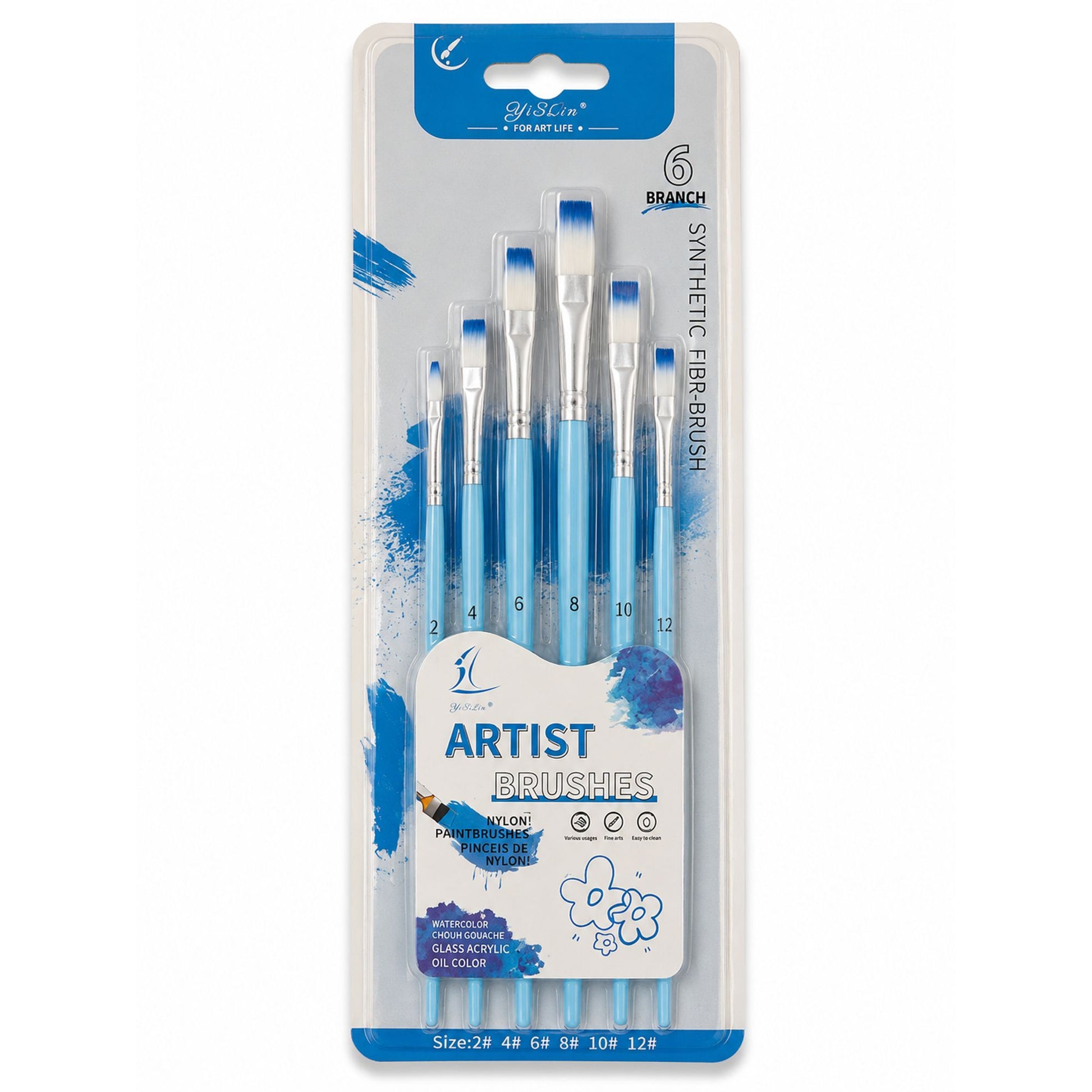 Straight Painting Brush Pack 6 Pcs Blue || مجموعة فرش رسم مشطوفة 6 حبة أزرق