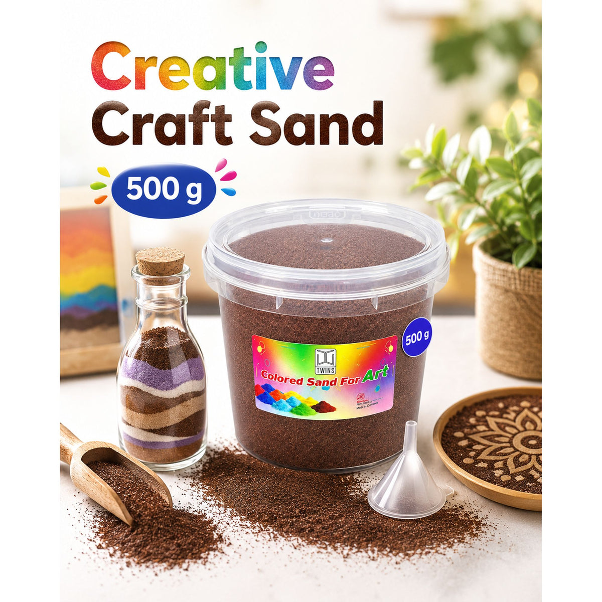 Twins Colored Sand 500g Dark Brown || رمل ملون توينز 500 جرام بني غامق