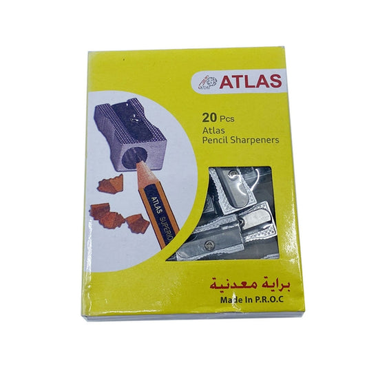 A&T Pencils Sharpeners Pack of 20 || باكيت برايات حديد اطلس 20 حبة