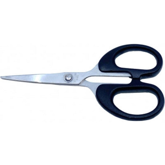 Black Handle Scissors || مقص مقبض اسود حجم كبير