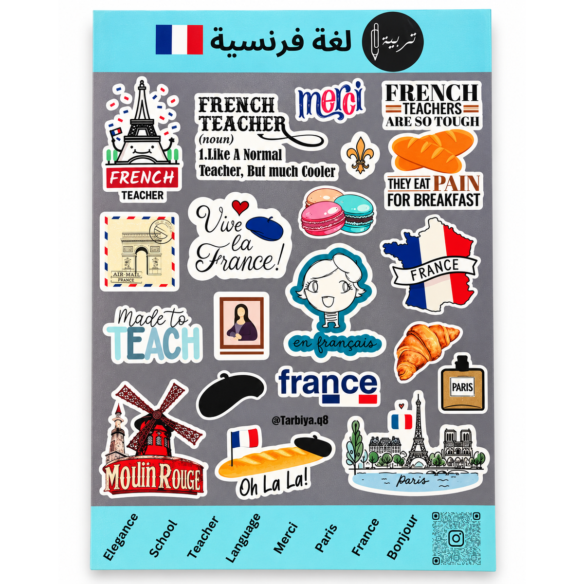 Stickers Spot French Language || ستيكرات اللغة الفرنسية