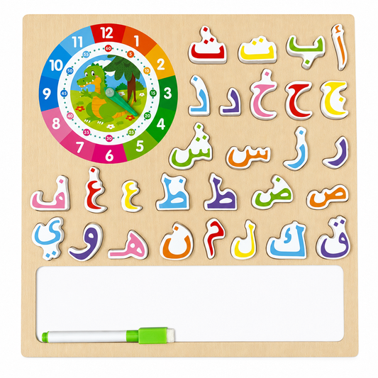 Wooden Arabic alphabet clock and whiteboard puzzle clean ecommerce image