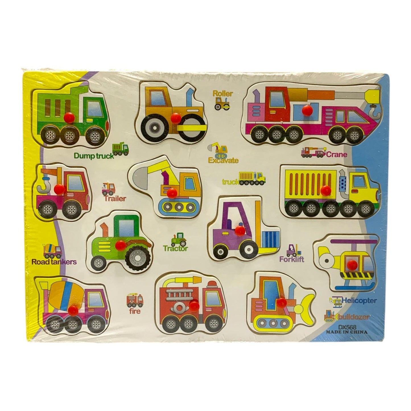 Wooden construction vehicles puzzle with 12 removable pieces