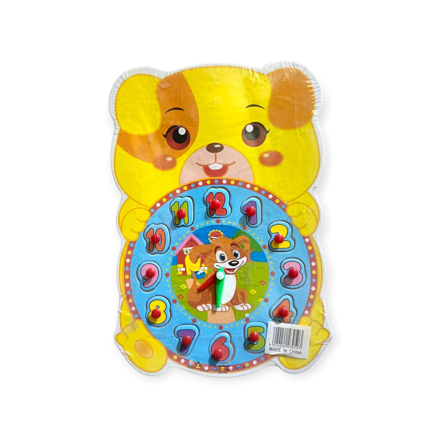 Wooden Dog Clock Learning Board