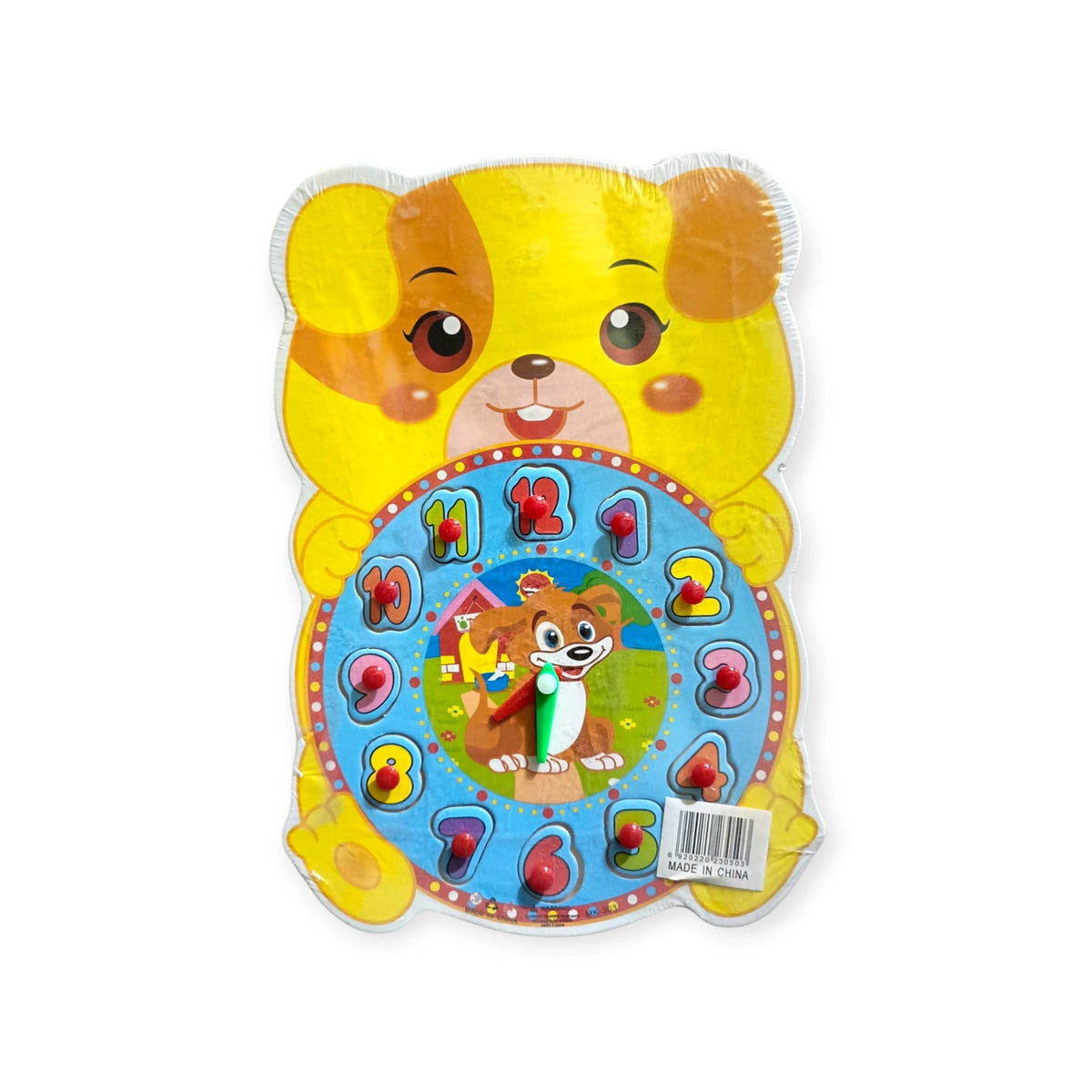 Wooden Dog Clock Learning Board