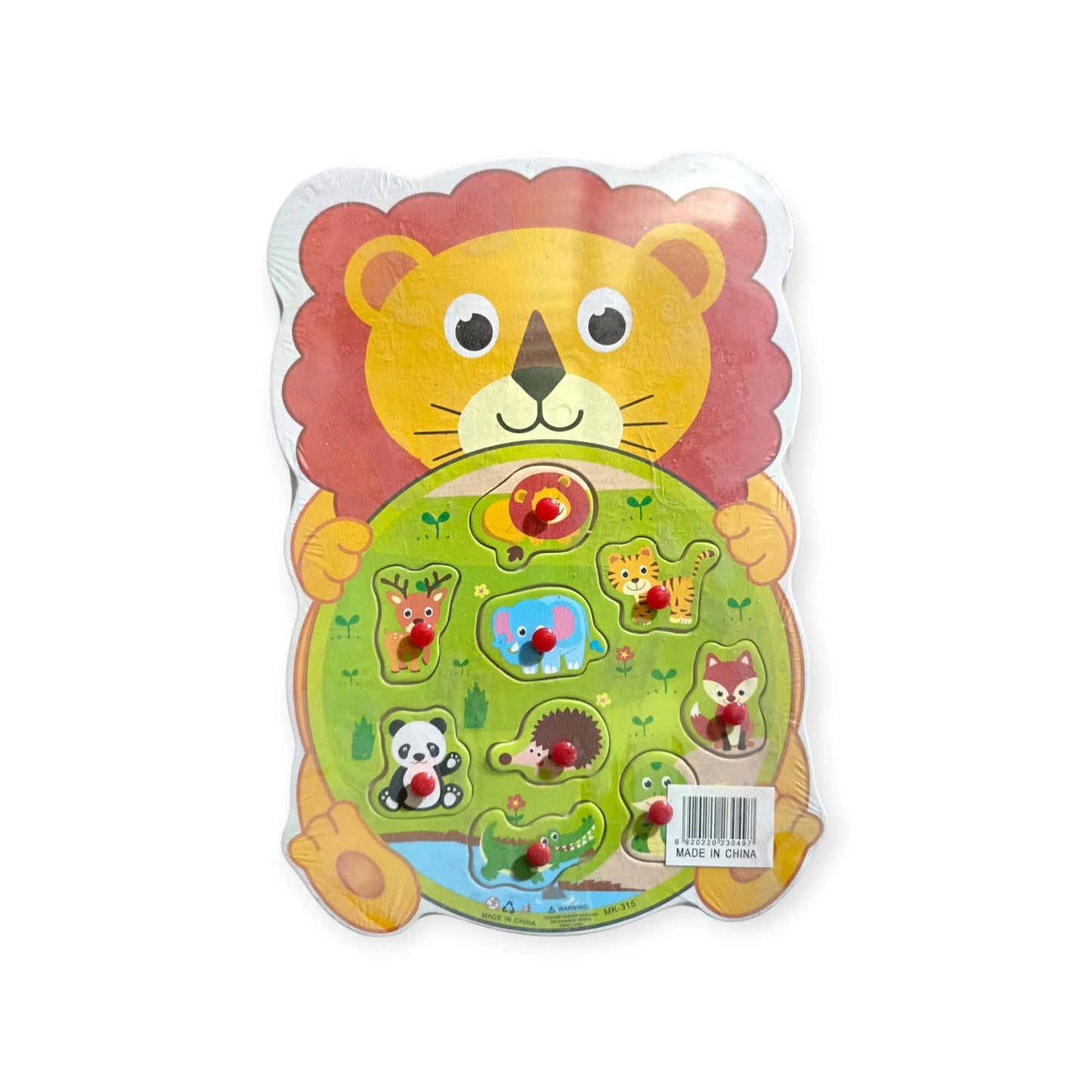Wooden Lion Animal Maze Board