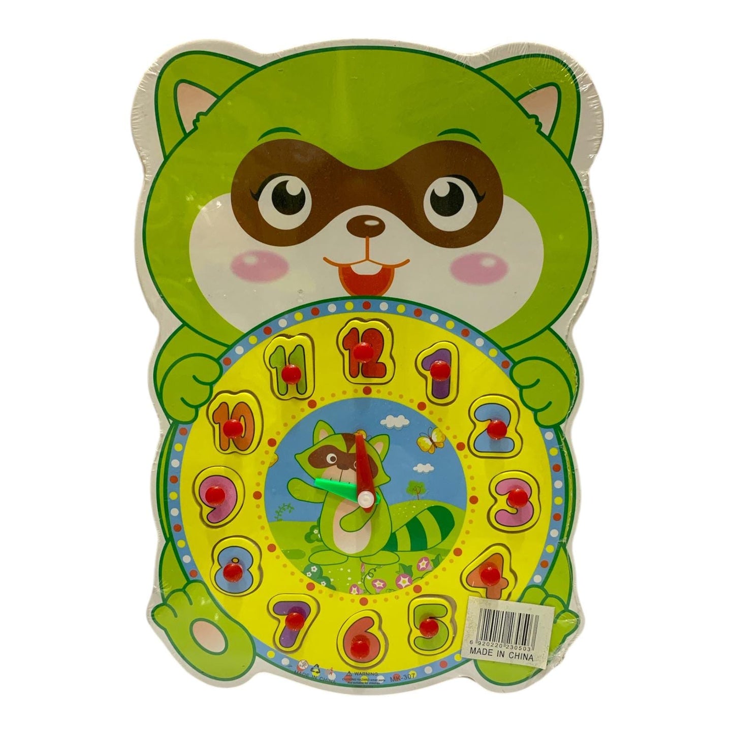 Wooden raccoon clock puzzle with 12 removable number pieces