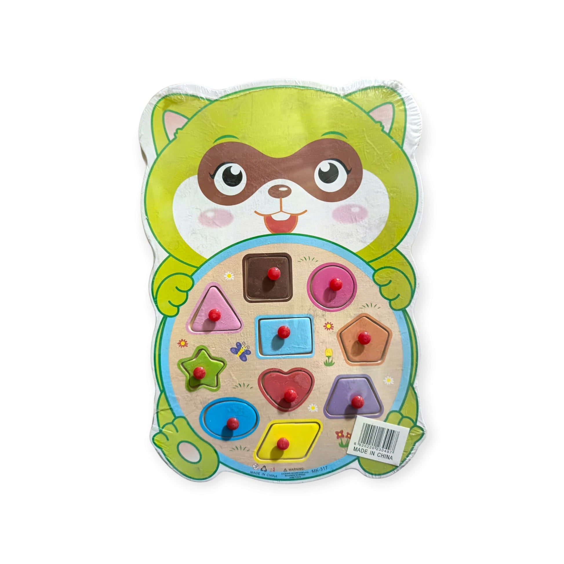 Wooden Raccoon Shape Puzzle Board