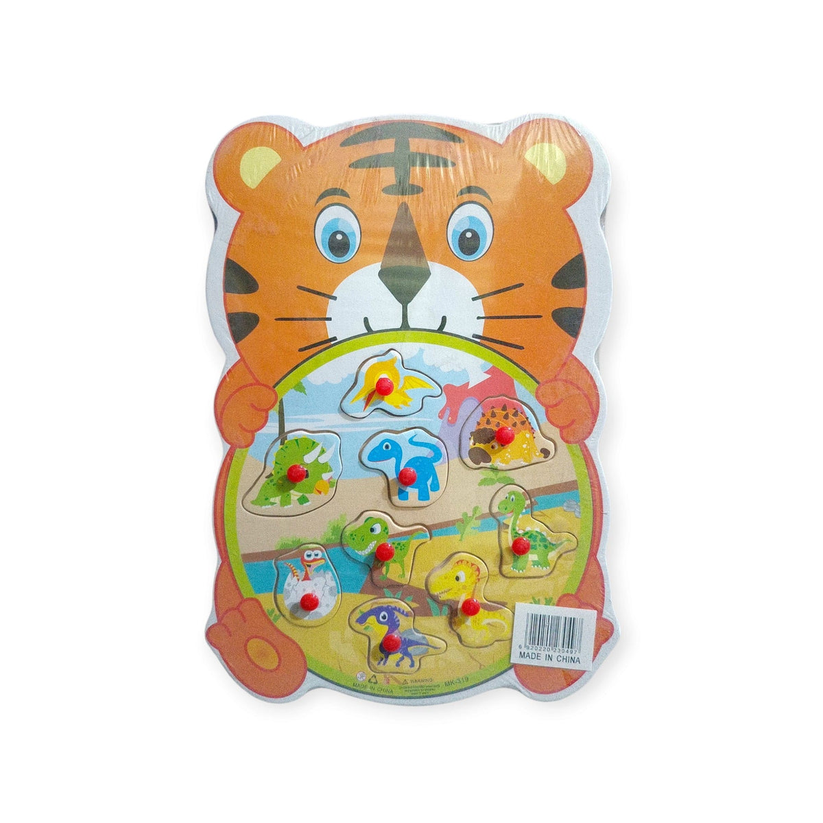 Wooden Tiger Ocean Maze Board