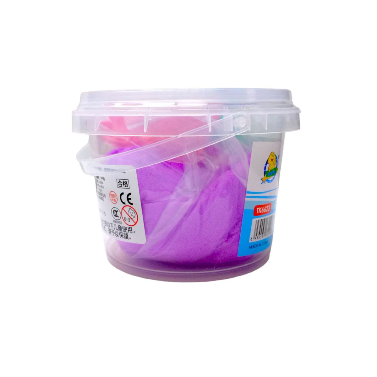 Magic Sand Small Size Purple Color || رمل سحري للاطفال حجم صغير لون بنفسجي