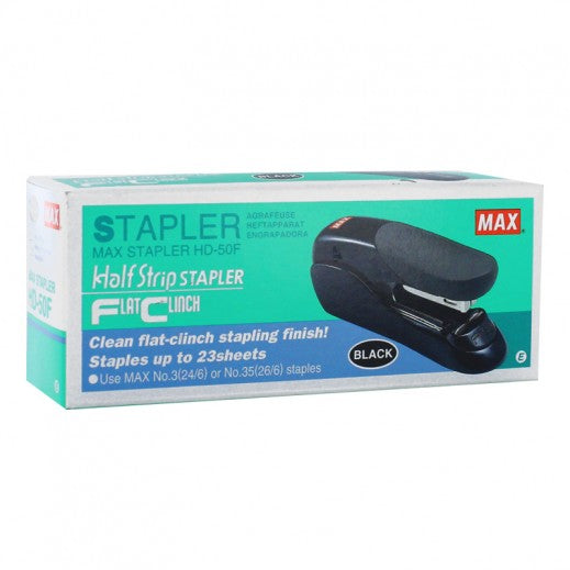 Max Small Stapler || دباسة ماكس صغيره