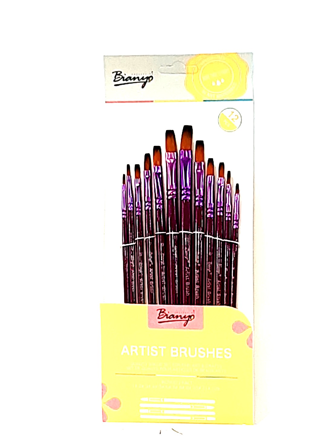 Artist Brush Set || فرش رسم و تلوين كانفاس