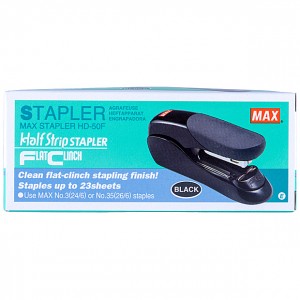Max Small Stapler || دباسة ماكس صغيرة