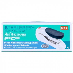 Max Small Stapler || دباسة ماكس صغيرة