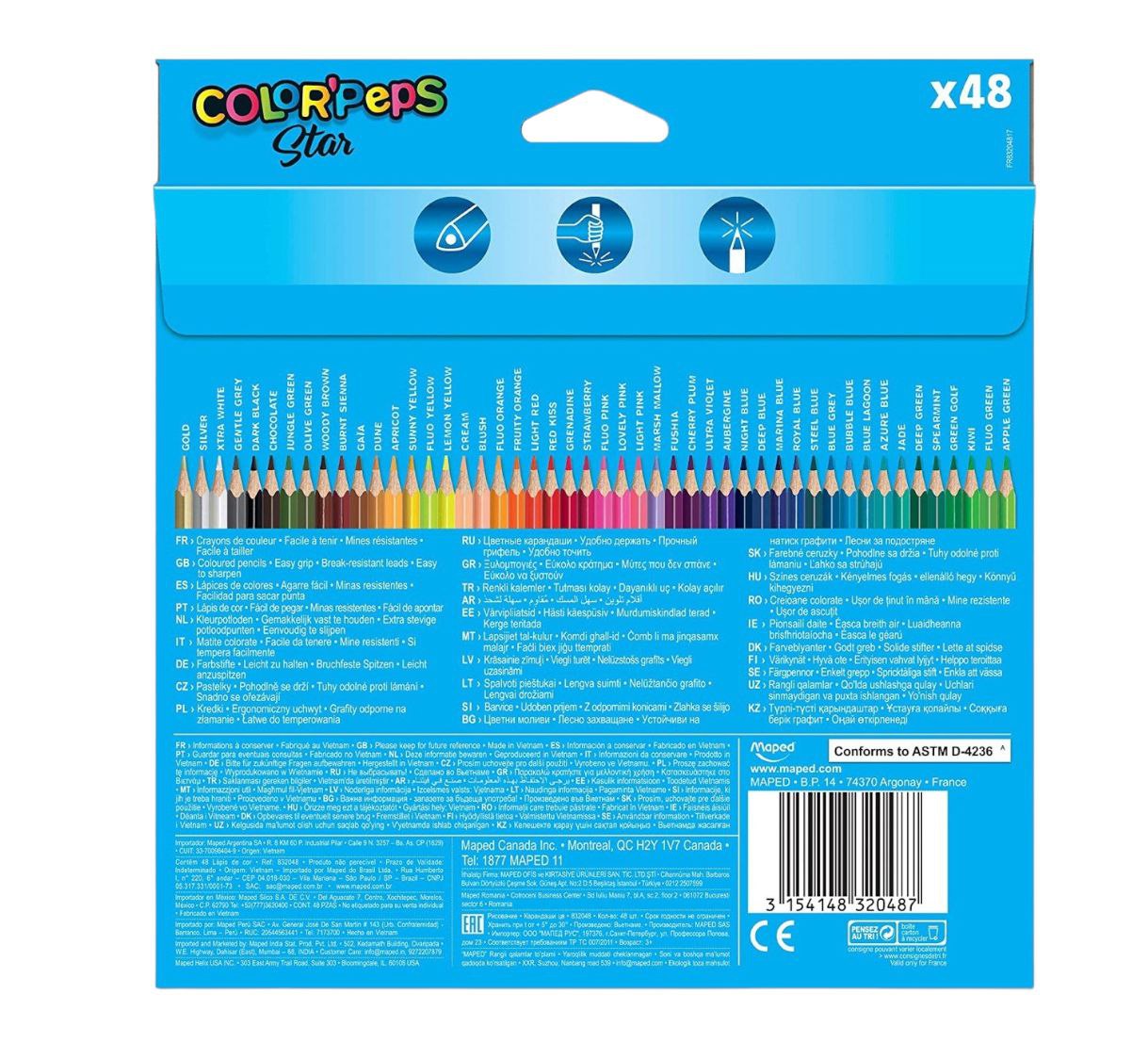 Maped Colored Pencils 48 Color  || الوان خشبية مابد 48 لون