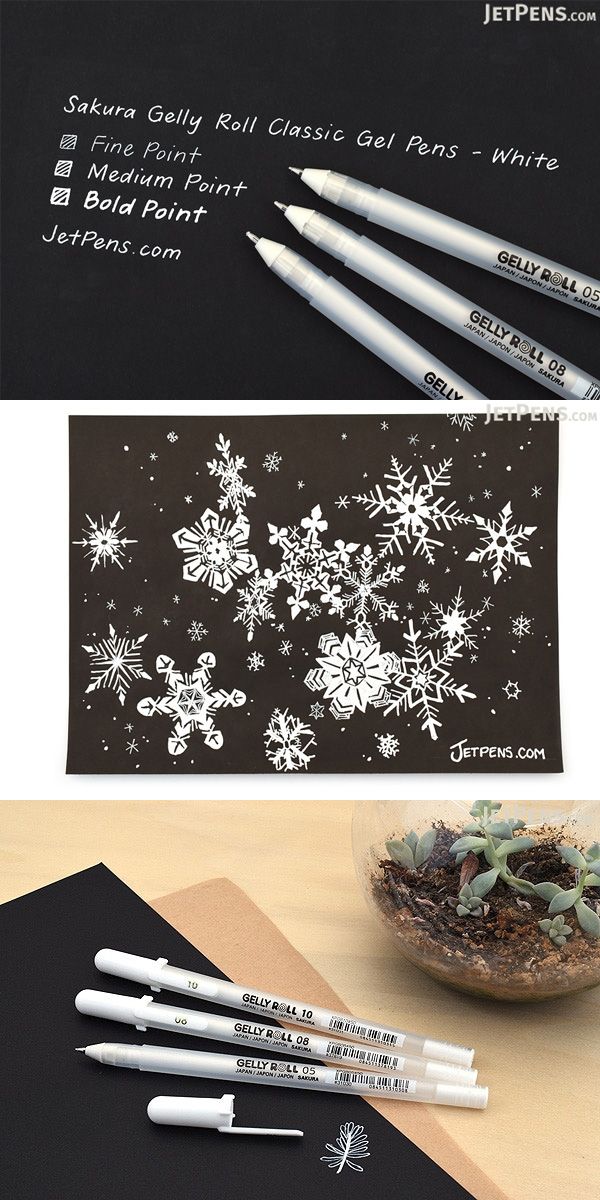 Sakura Gelly Roll Set of 3|| باكيت اقلام جيلي رول ساكورا