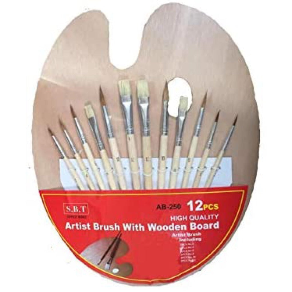 Wood Pallete with Brush Set || عرض باليت خشب مع فرش