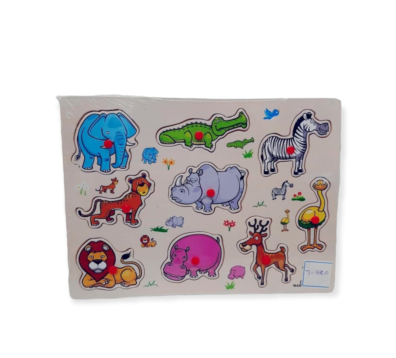 Puzzles Animals 9 Pcs || بازل حيوانات الغابة ٩ قطعة⁩⁩⁩⁩