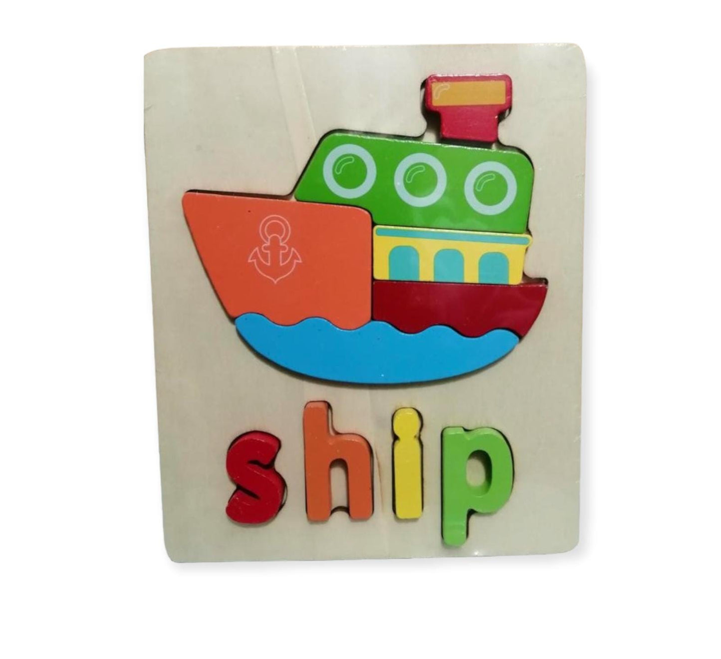 Puzzles Ship 10 Pcs || بازل باخرة ١٠ قطعة⁩