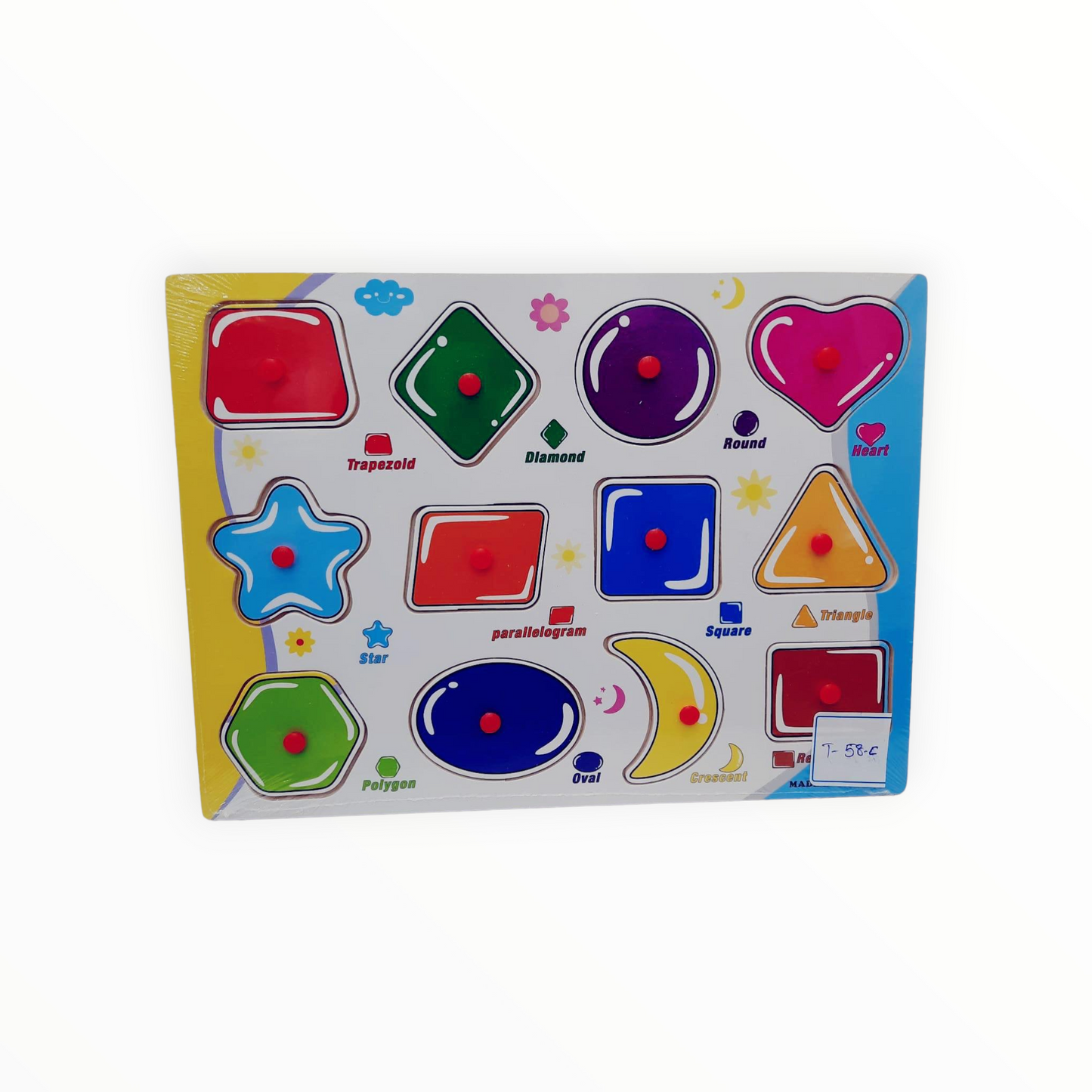 Puzzle Geometric Shapes 12 Pcs || بازل اشكال هندسية ١٢ قطعة 