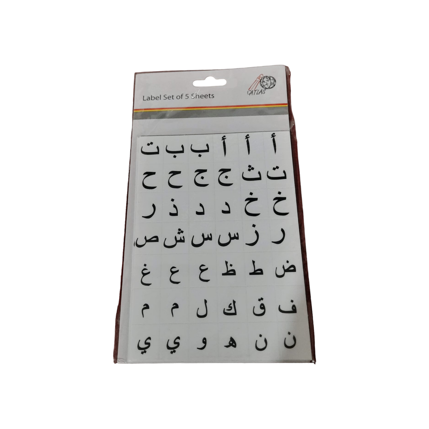 Arabic Stickers White || ستيكرز احرف عربية ابيض