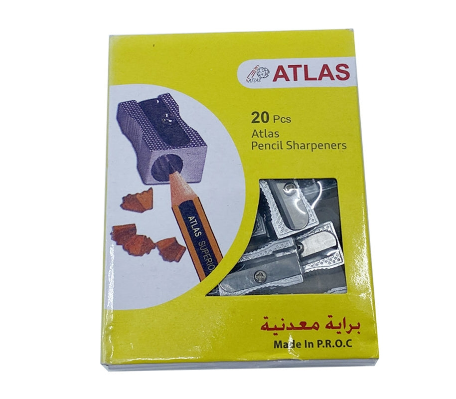 A&T Pencils Sharpeners Pack of 20 || باكيت برايات حديد اطلس 20 حبة