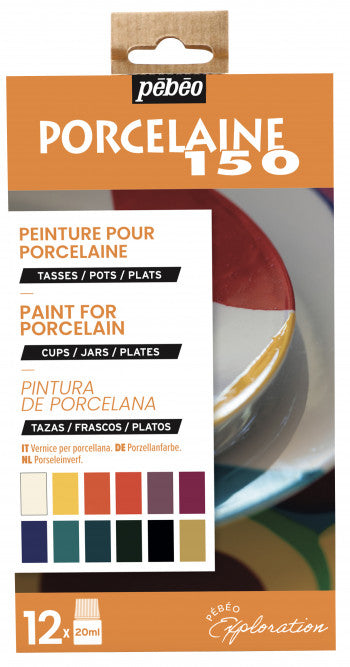 Pebeo Porcelaine150 Set 12 Color 20 ml || مجموعه الوان بيبيو بورسلان 12 لون حجم 20 مل