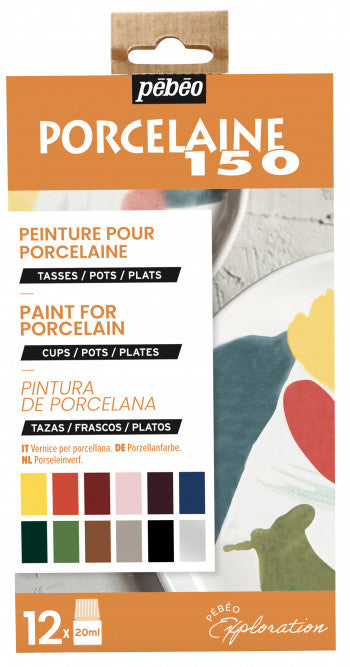Pebeo Porcelaine150 Set 12 Color 20 ml || مجموعه الوان بيبيو بورسلان 12 لون حجم 20 مل