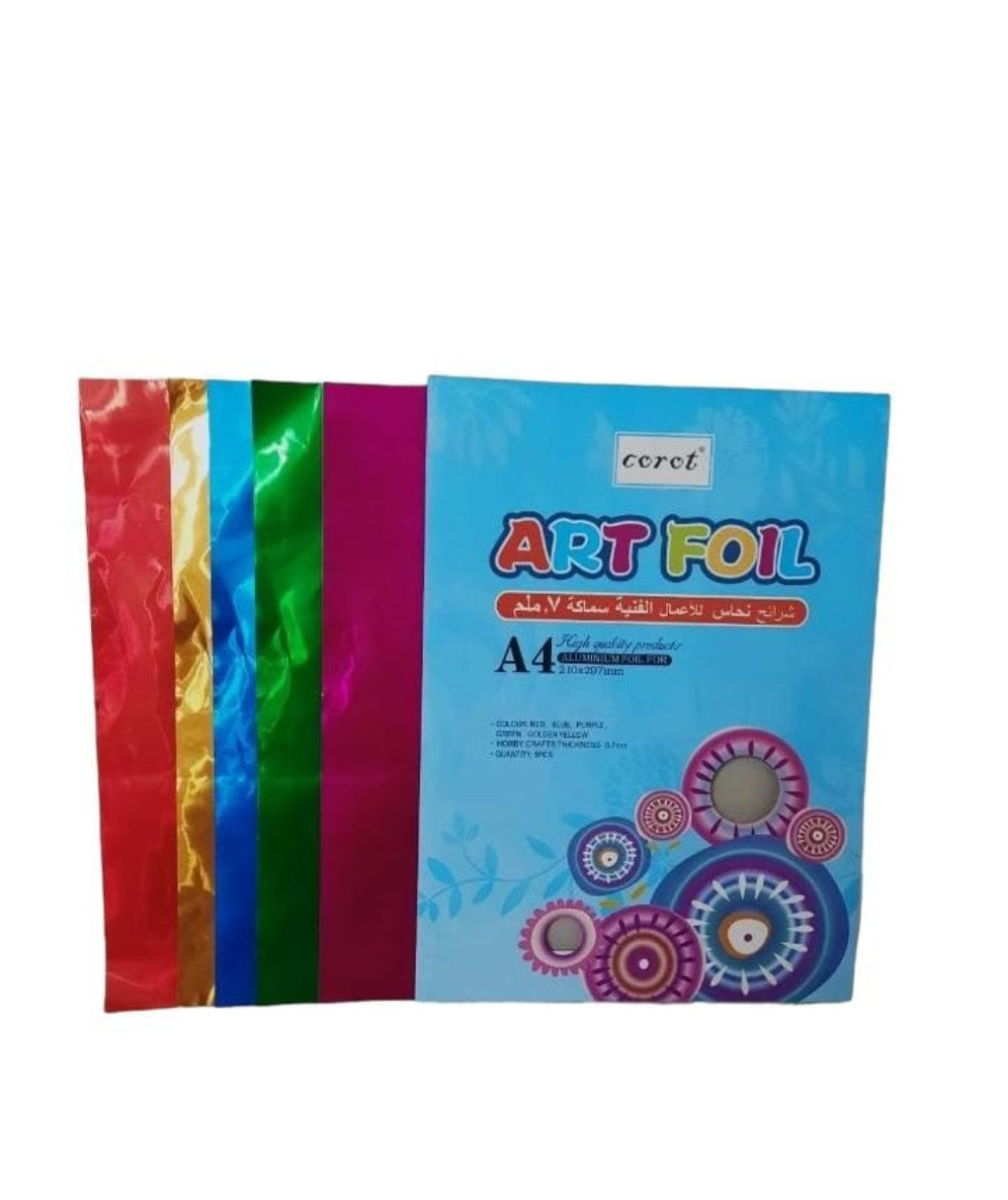 A&T Art Foil A4 Colored || A4 شرائح نحاس معدنية ملونه