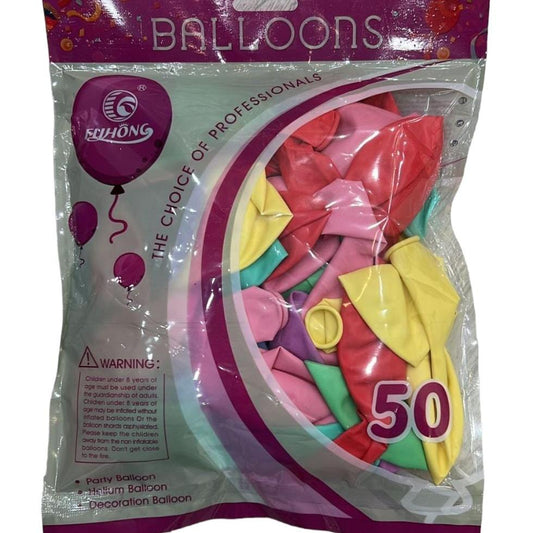 Balloon Bag Pastel Colors 50 || كيس بالونات ٥٠ حبة الوان باستيل