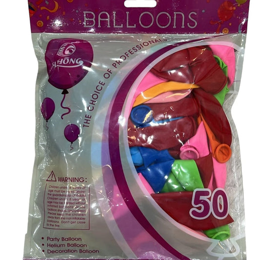 Balloon Bag Mix Colors 50 || كيس بالونات ٥٠ حبة الوان ميكس