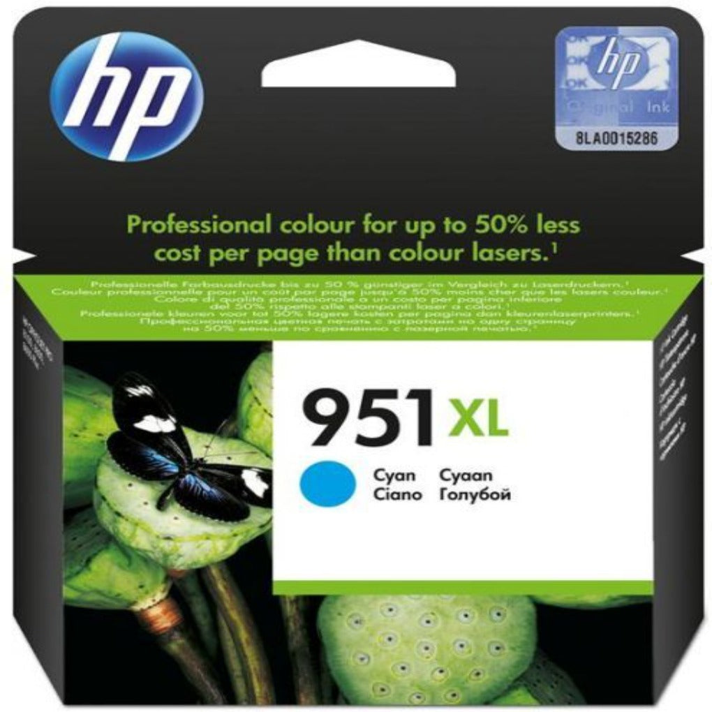 HP ink 951 XL Cyan || حبر طابعه 951 XL ازرق - مكتبة توصيل